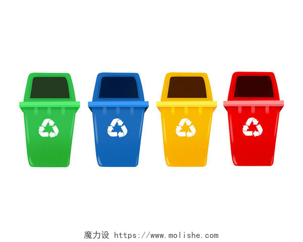 彩色手绘卡通垃圾桶垃圾分类环保元素PNG素材